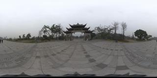 20 天下名山